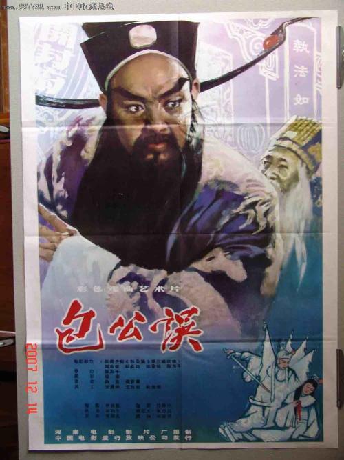买假蒙冬娜大学学位证
