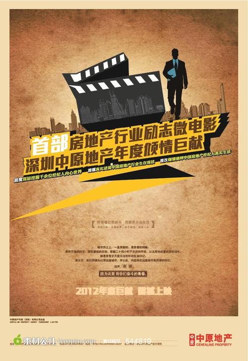 没有高中毕业证会影响找工作吗