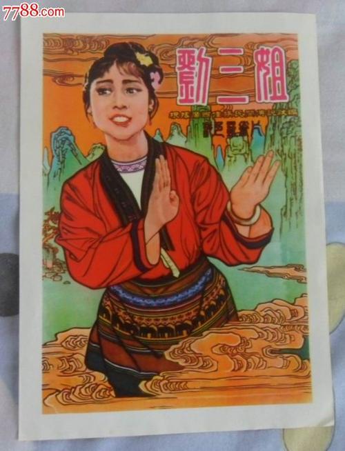 美国credit号码几位数
