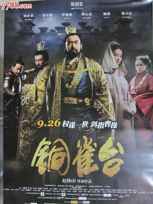 美国护照怎么购买